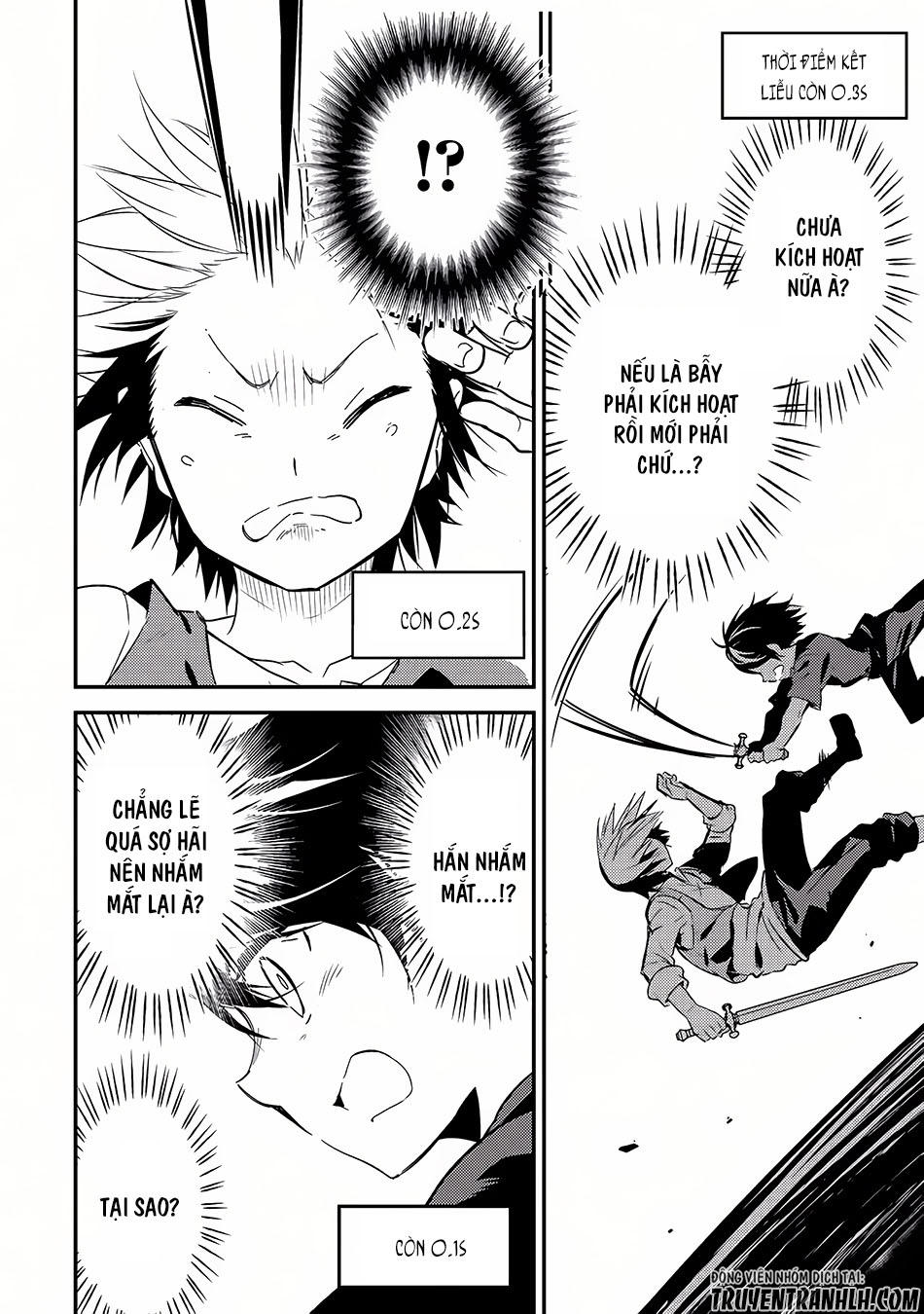 Shikkaku Mon No Saikyou Kenja Chapter 1 - 56