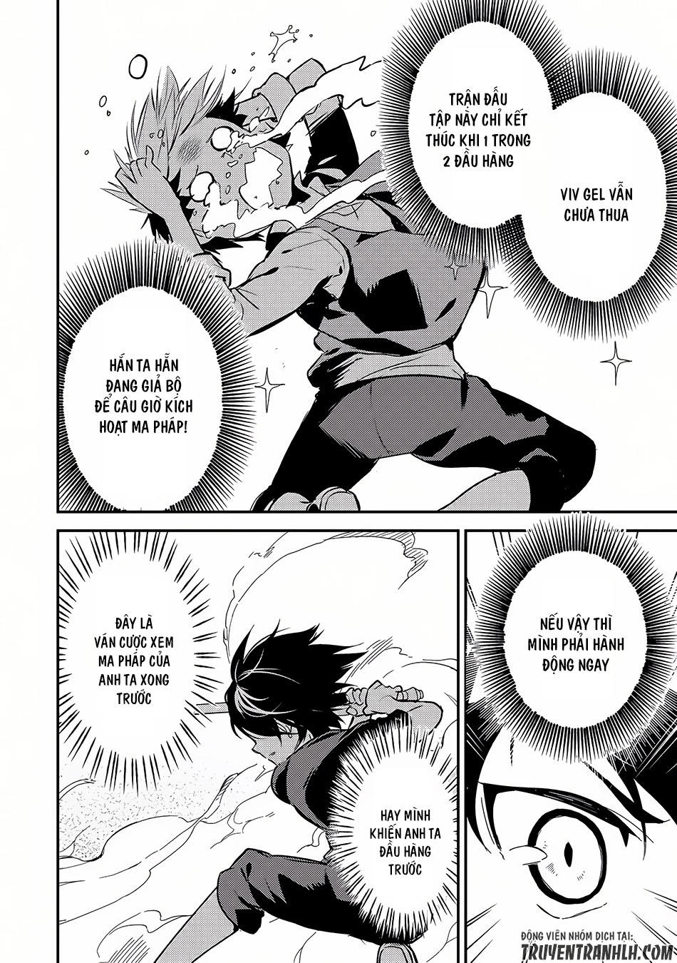 Shikkaku Mon No Saikyou Kenja Chapter 1 - 58