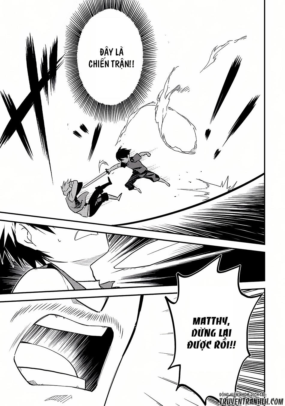 Shikkaku Mon No Saikyou Kenja Chapter 1 - 59