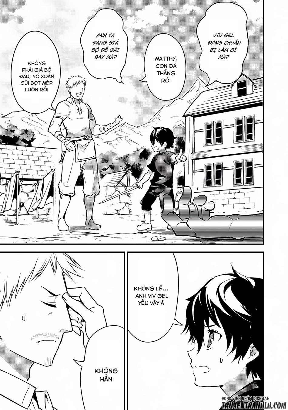 Shikkaku Mon No Saikyou Kenja Chapter 1 - 61