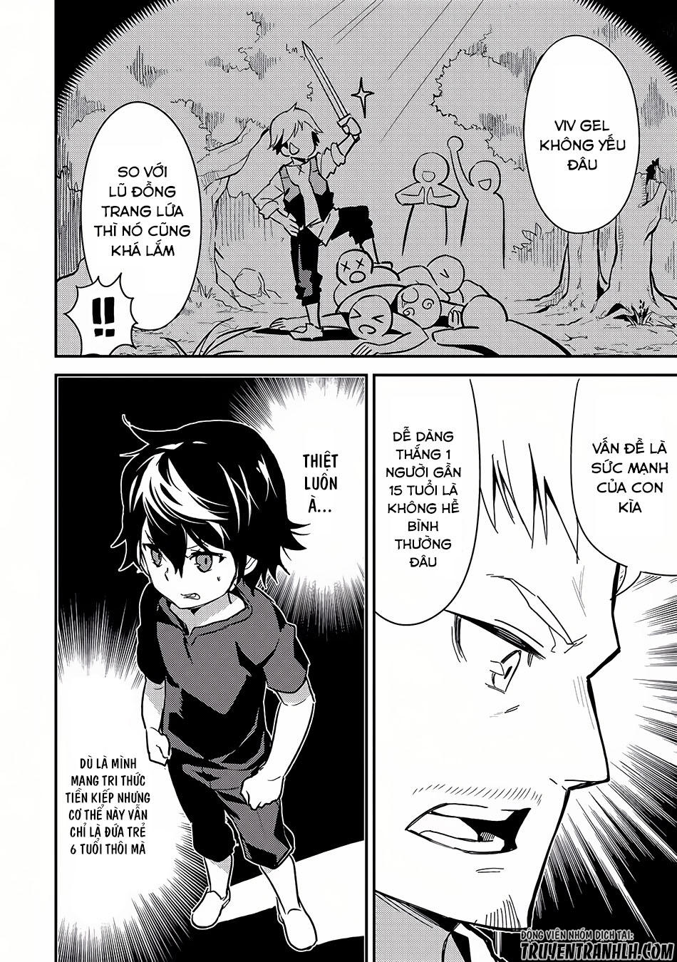 Shikkaku Mon No Saikyou Kenja Chapter 1 - 62