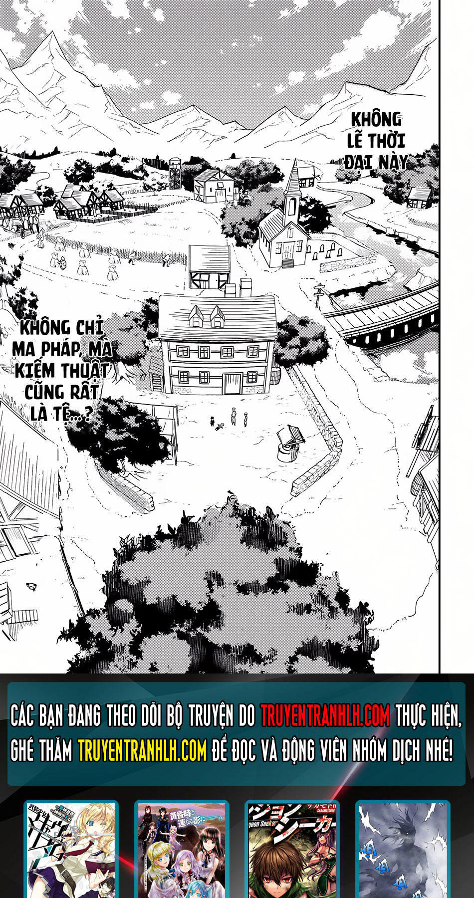 Shikkaku Mon No Saikyou Kenja Chapter 1 - 63