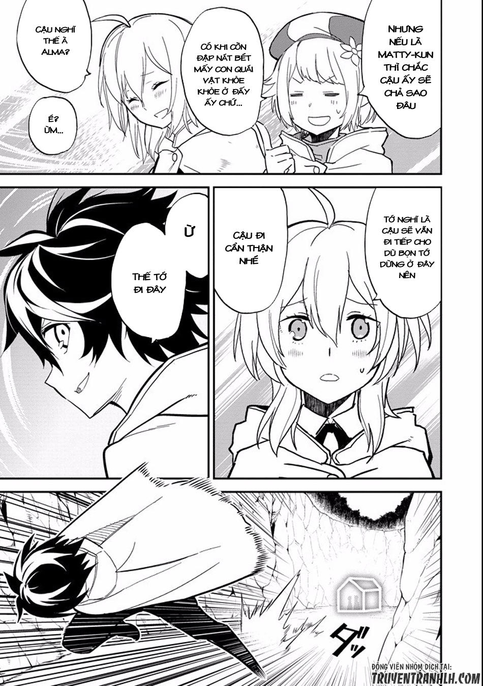 Shikkaku Mon No Saikyou Kenja Chapter 10 - 4