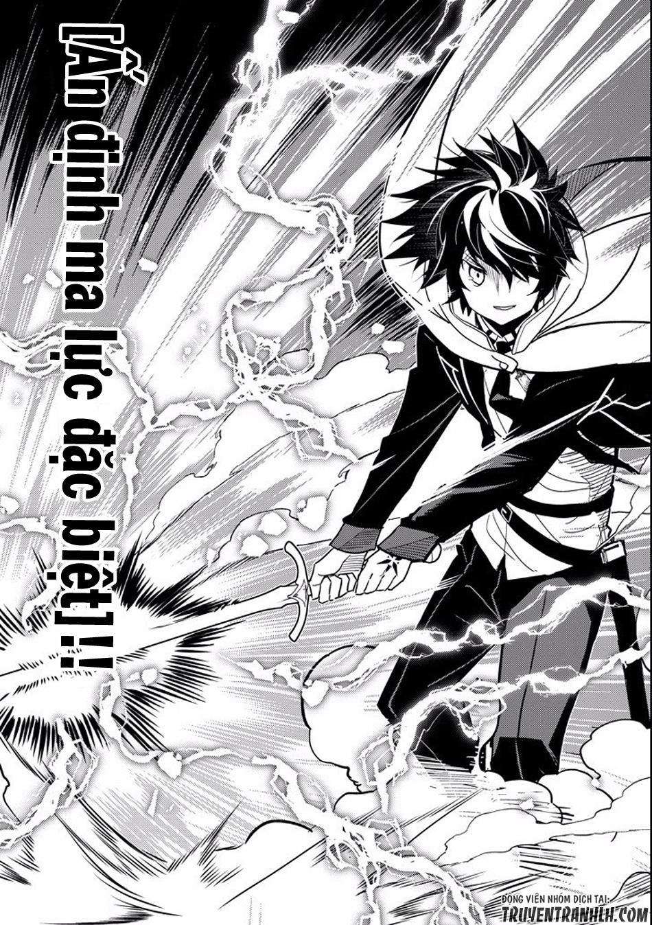 Shikkaku Mon No Saikyou Kenja Chapter 10 - 34