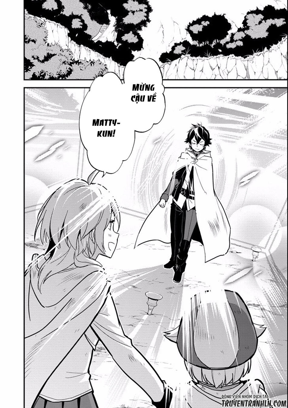 Shikkaku Mon No Saikyou Kenja Chapter 10 - 43