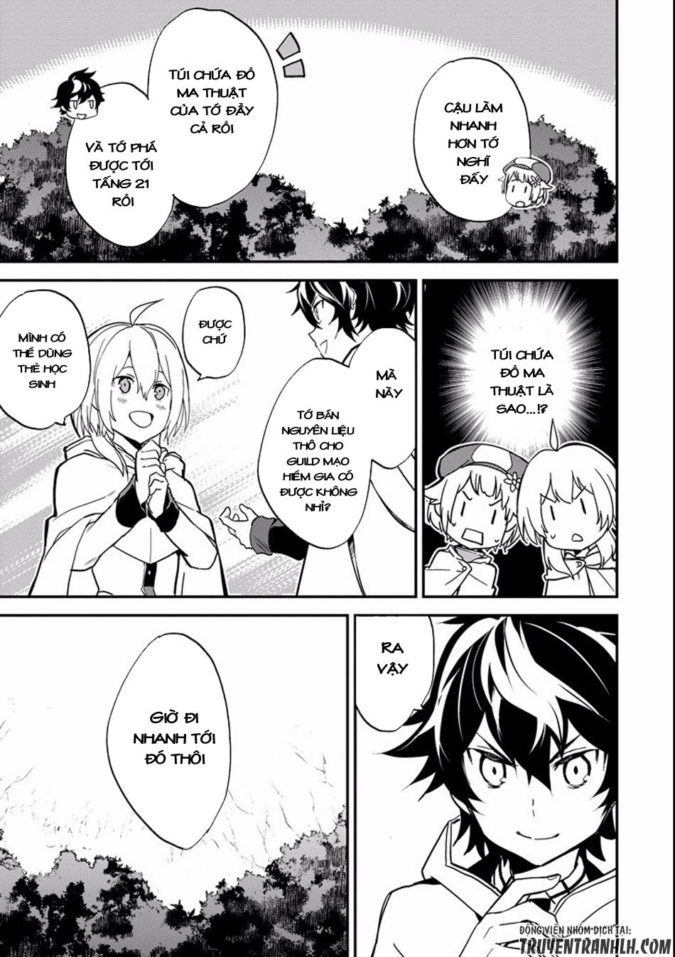 Shikkaku Mon No Saikyou Kenja Chapter 10 - 44