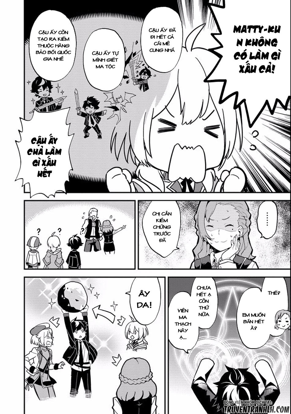 Shikkaku Mon No Saikyou Kenja Chapter 10 - 51