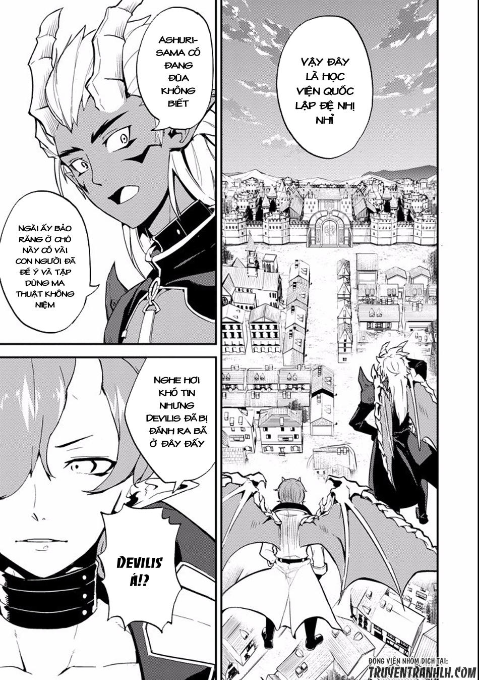 Shikkaku Mon No Saikyou Kenja Chapter 11 - 2