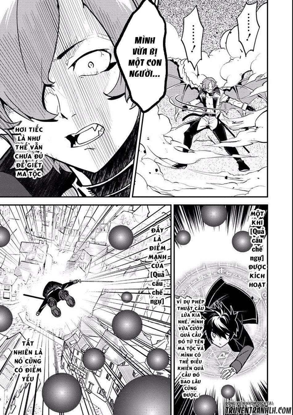 Shikkaku Mon No Saikyou Kenja Chapter 11 - 17