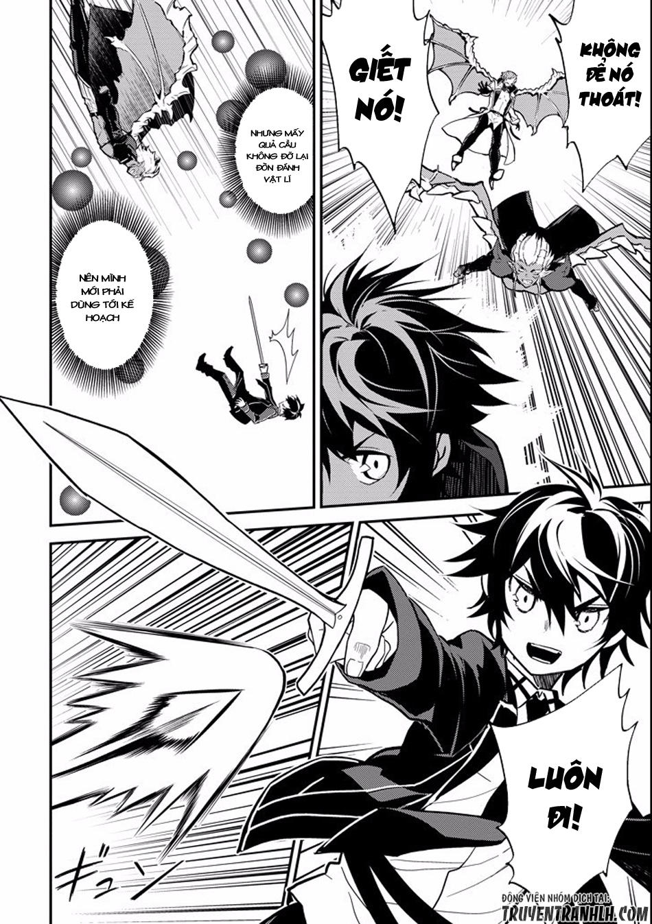 Shikkaku Mon No Saikyou Kenja Chapter 11 - 18