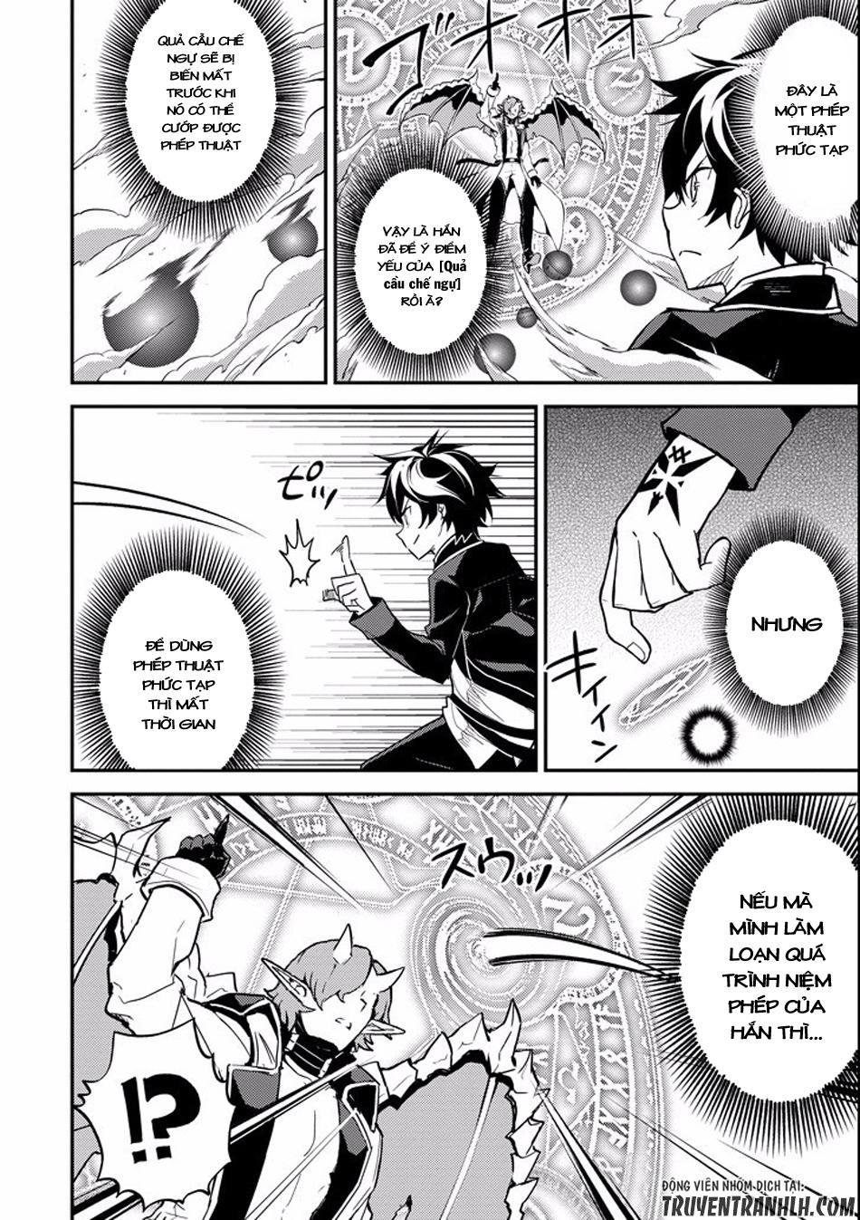 Shikkaku Mon No Saikyou Kenja Chapter 11 - 26