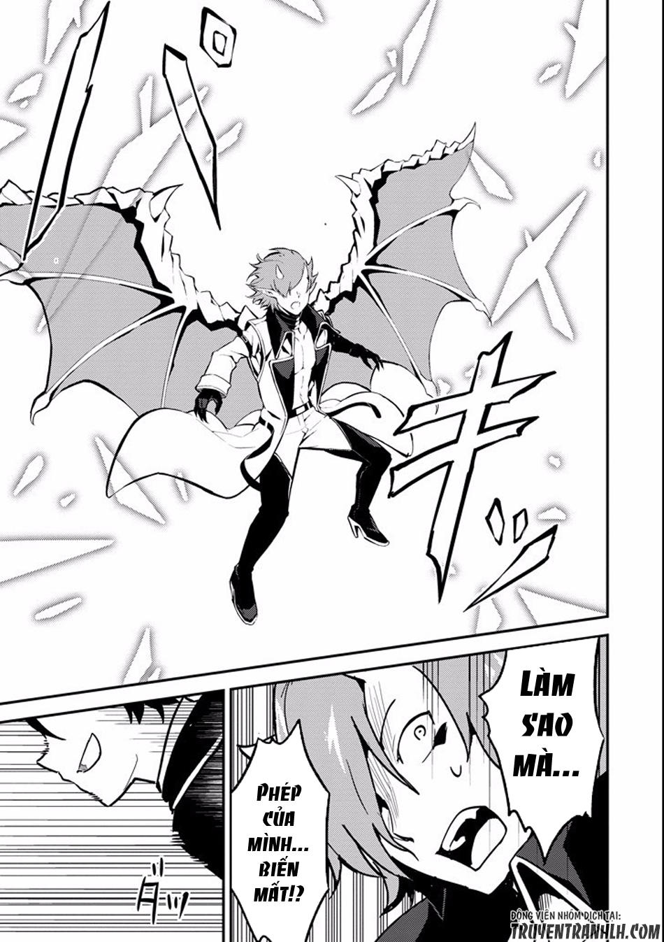 Shikkaku Mon No Saikyou Kenja Chapter 11 - 27
