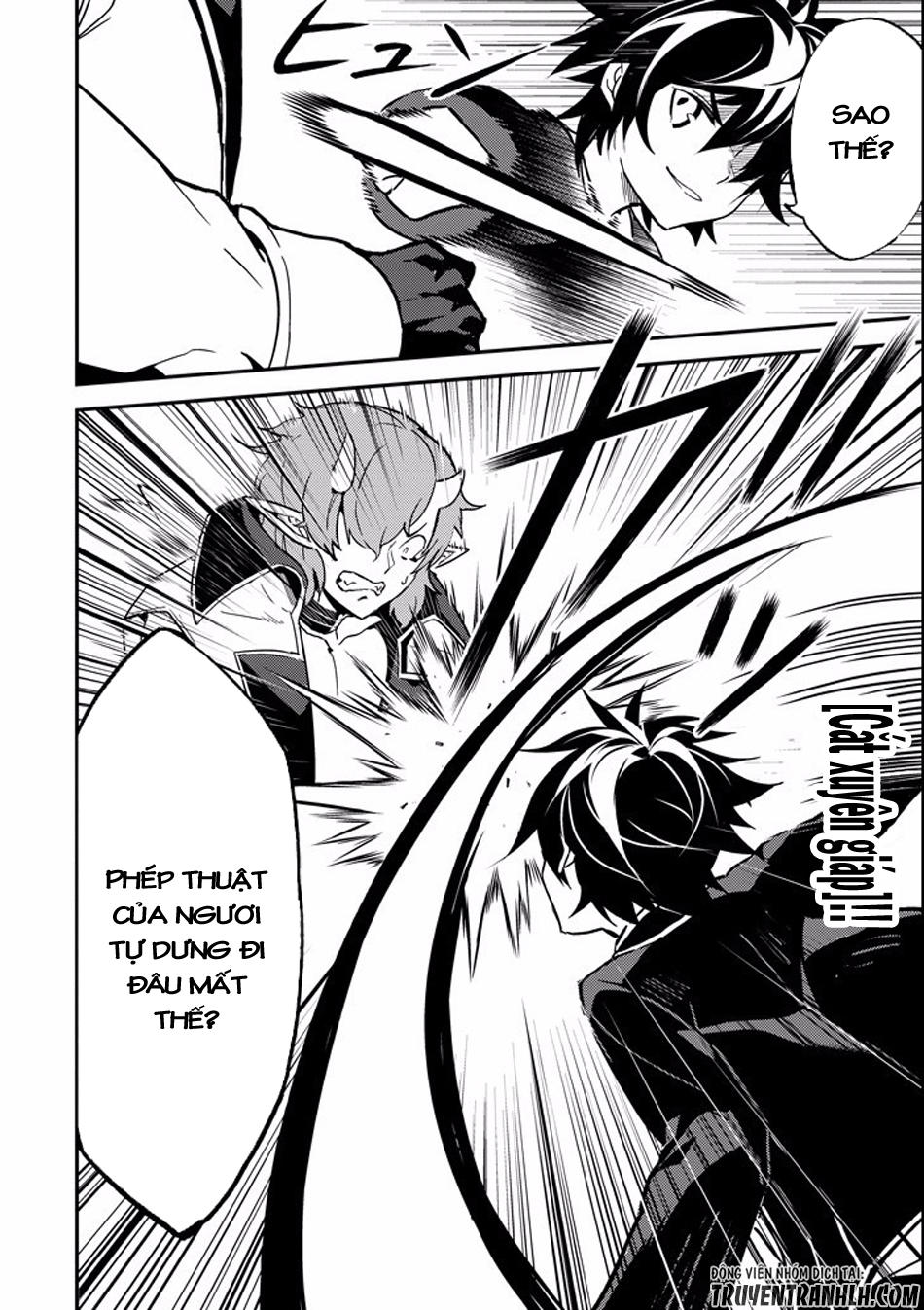 Shikkaku Mon No Saikyou Kenja Chapter 11 - 28