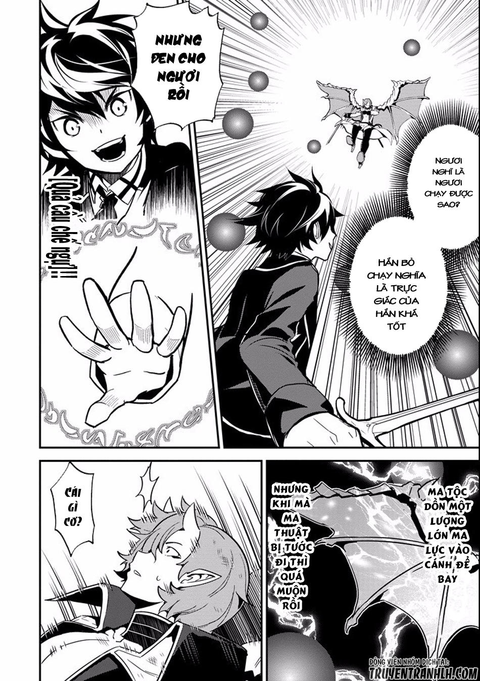 Shikkaku Mon No Saikyou Kenja Chapter 11 - 32