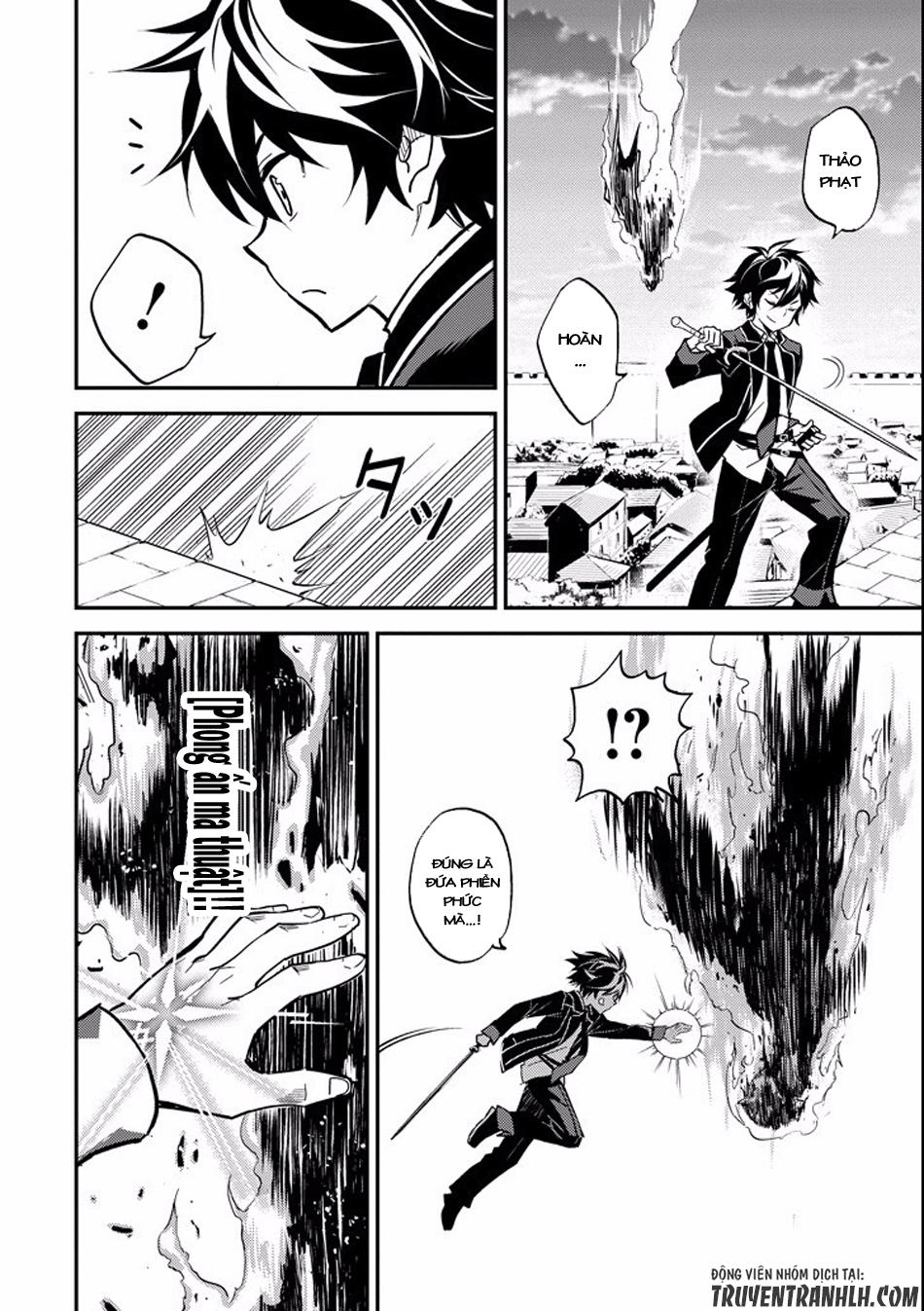 Shikkaku Mon No Saikyou Kenja Chapter 11 - 44