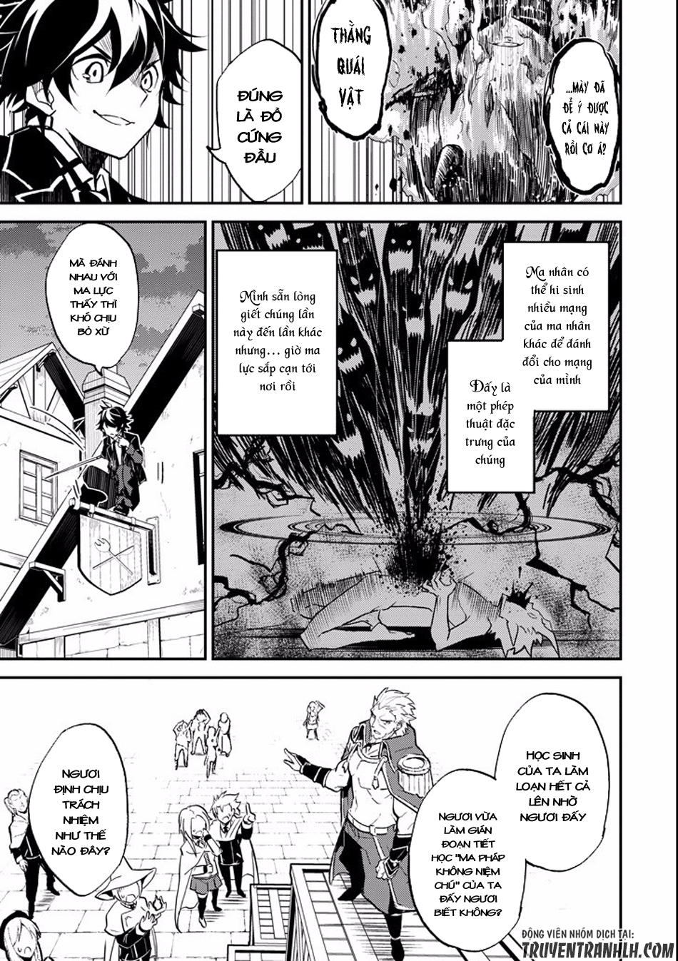 Shikkaku Mon No Saikyou Kenja Chapter 11 - 45