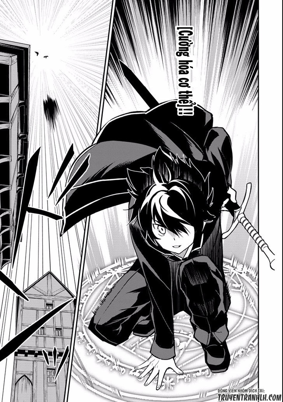 Shikkaku Mon No Saikyou Kenja Chapter 11 - 9