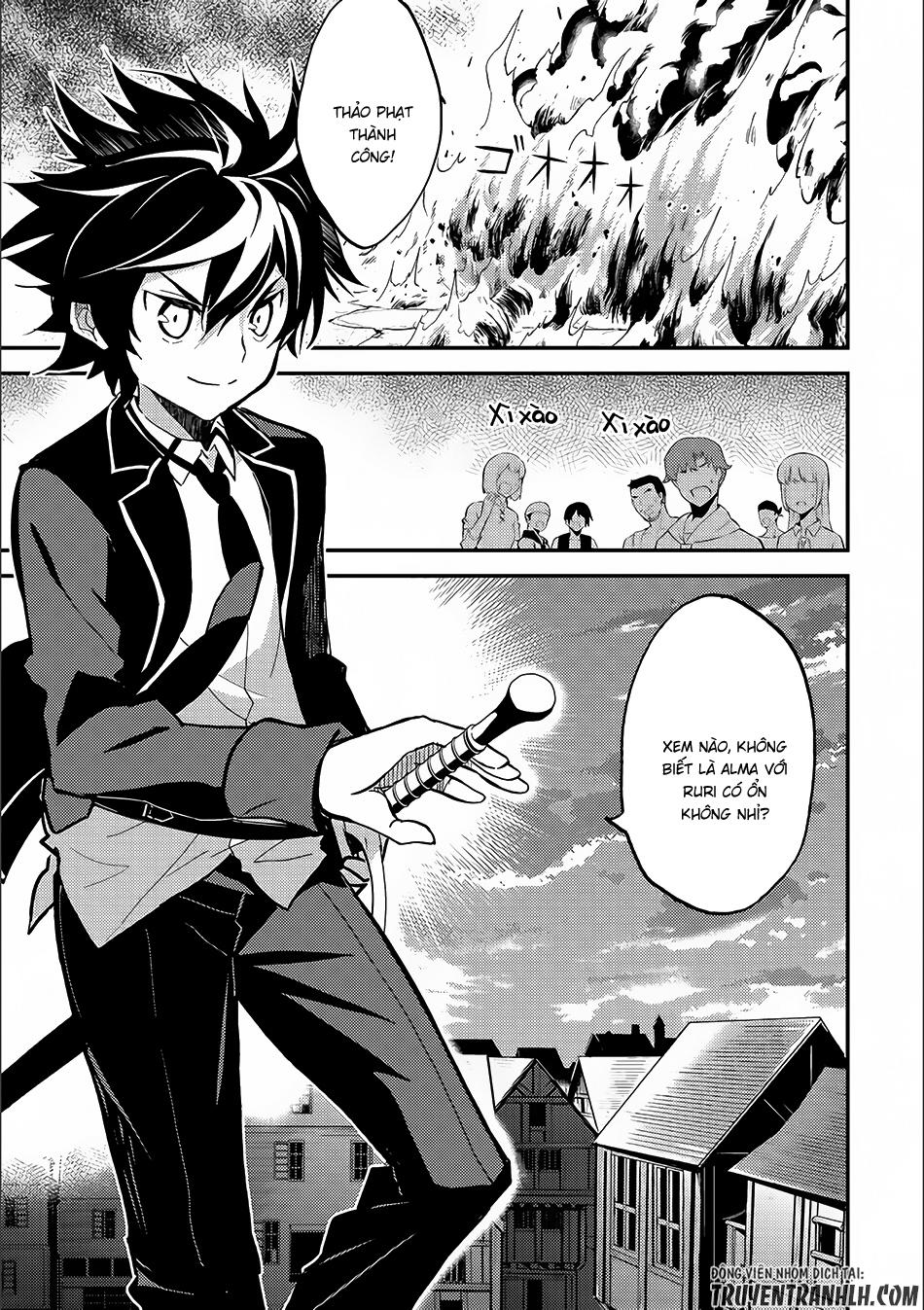 Shikkaku Mon No Saikyou Kenja Chapter 12 - 2