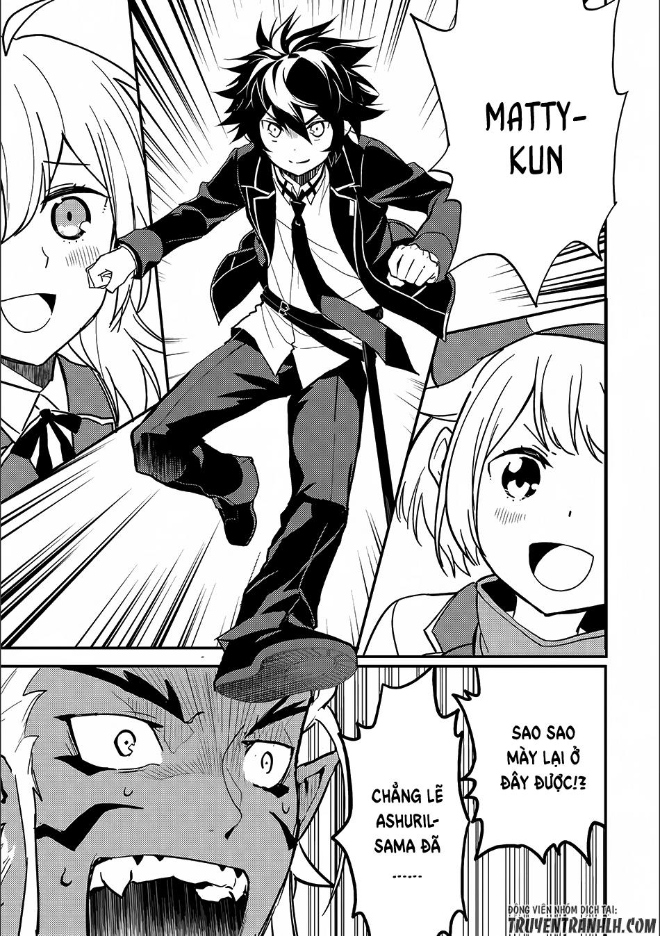 Shikkaku Mon No Saikyou Kenja Chapter 12 - 11