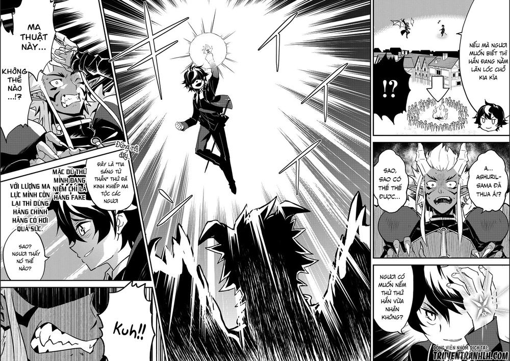 Shikkaku Mon No Saikyou Kenja Chapter 12 - 12