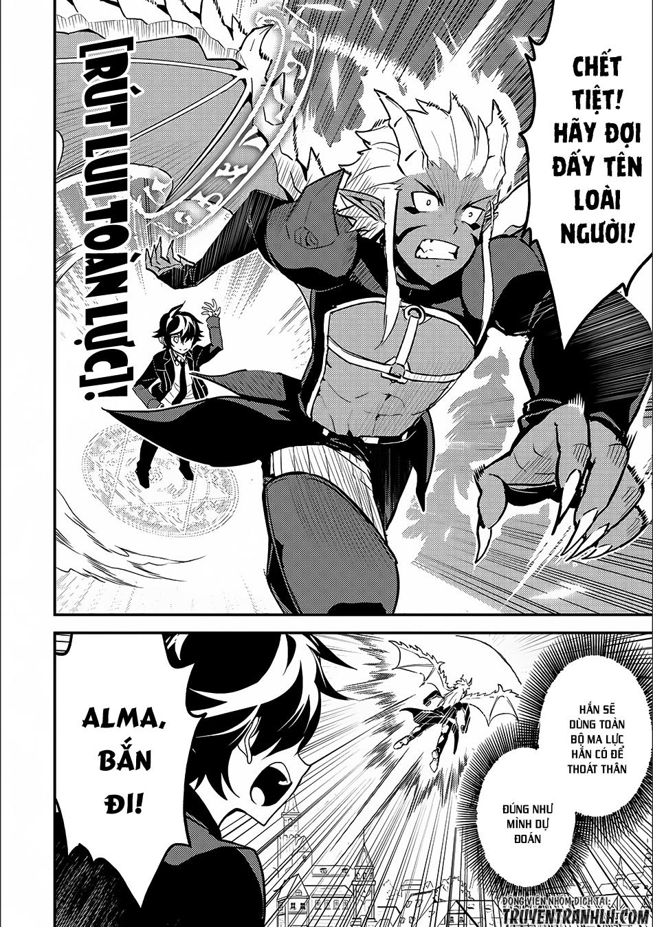 Shikkaku Mon No Saikyou Kenja Chapter 12 - 13