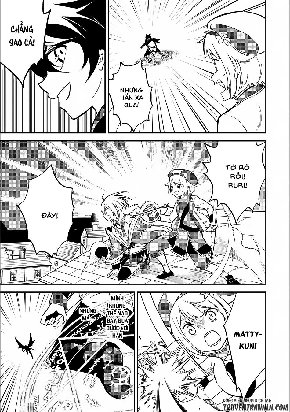 Shikkaku Mon No Saikyou Kenja Chapter 12 - 14