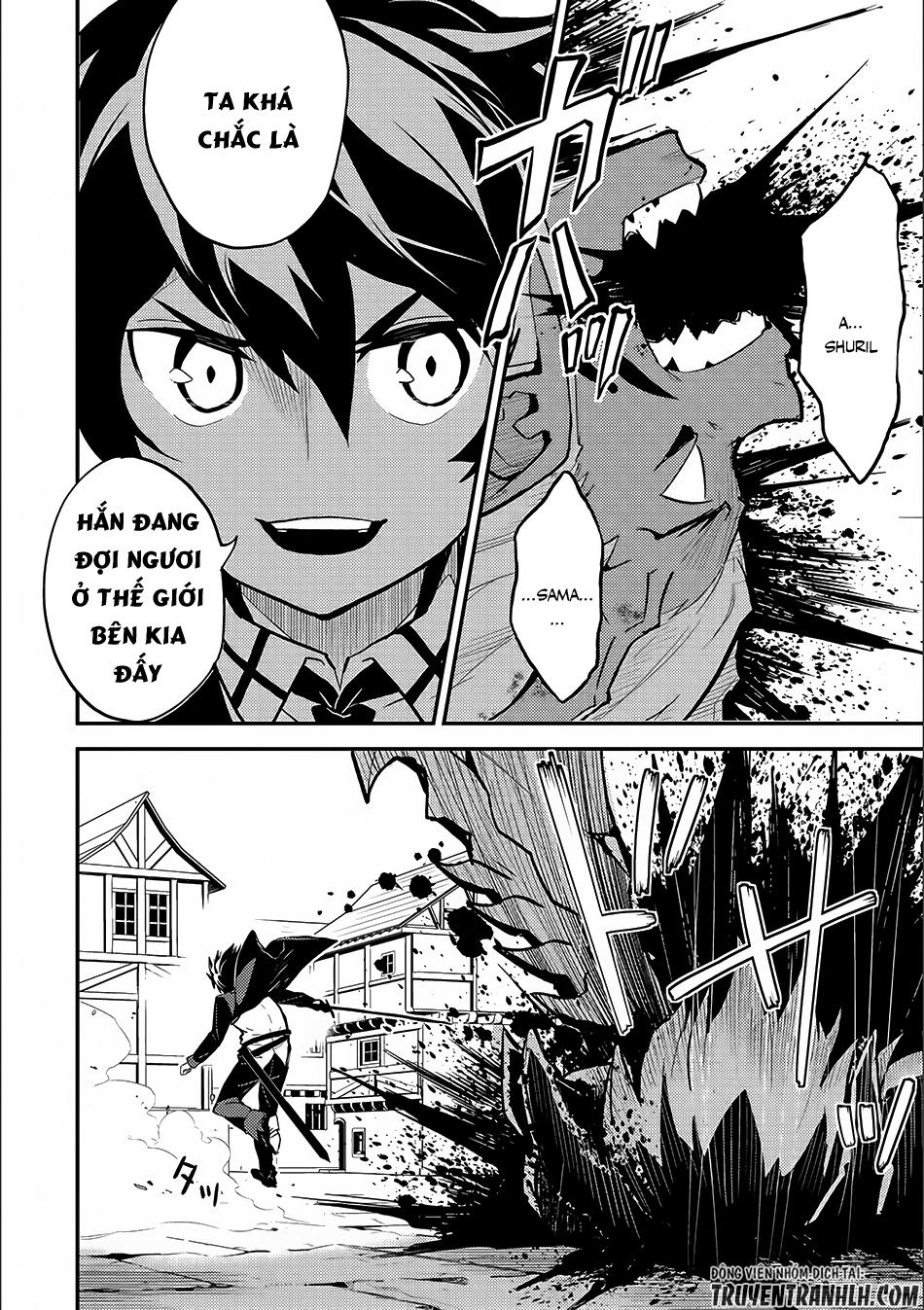 Shikkaku Mon No Saikyou Kenja Chapter 12 - 20