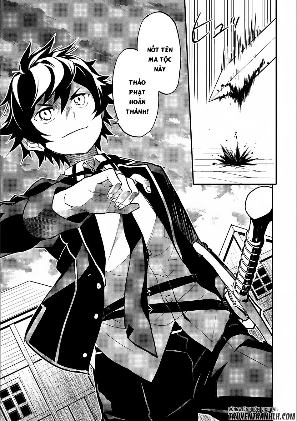 Shikkaku Mon No Saikyou Kenja Chapter 12 - 21