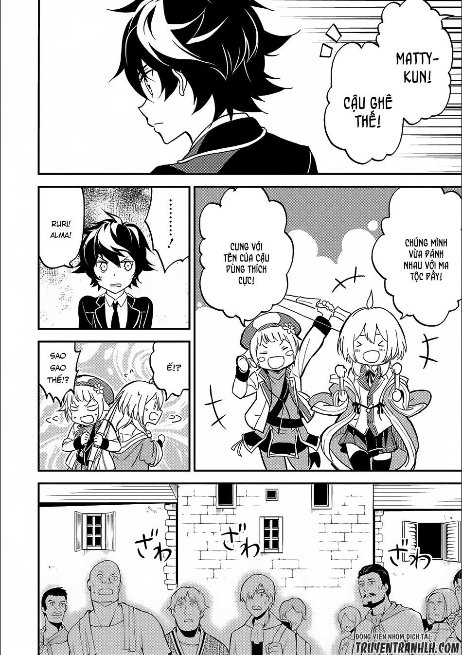 Shikkaku Mon No Saikyou Kenja Chapter 12 - 22