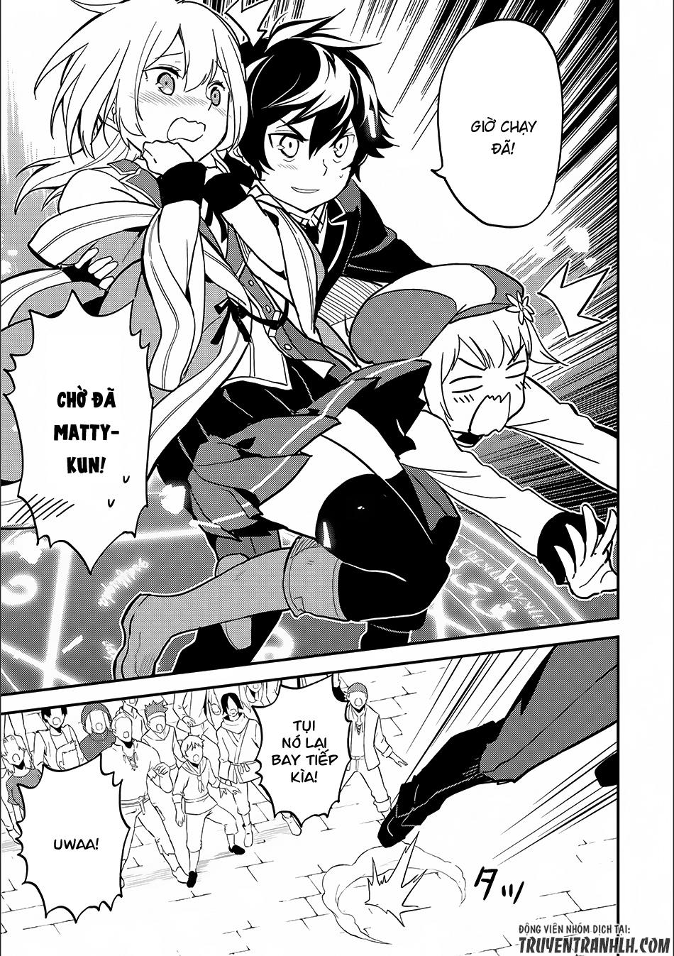 Shikkaku Mon No Saikyou Kenja Chapter 12 - 25