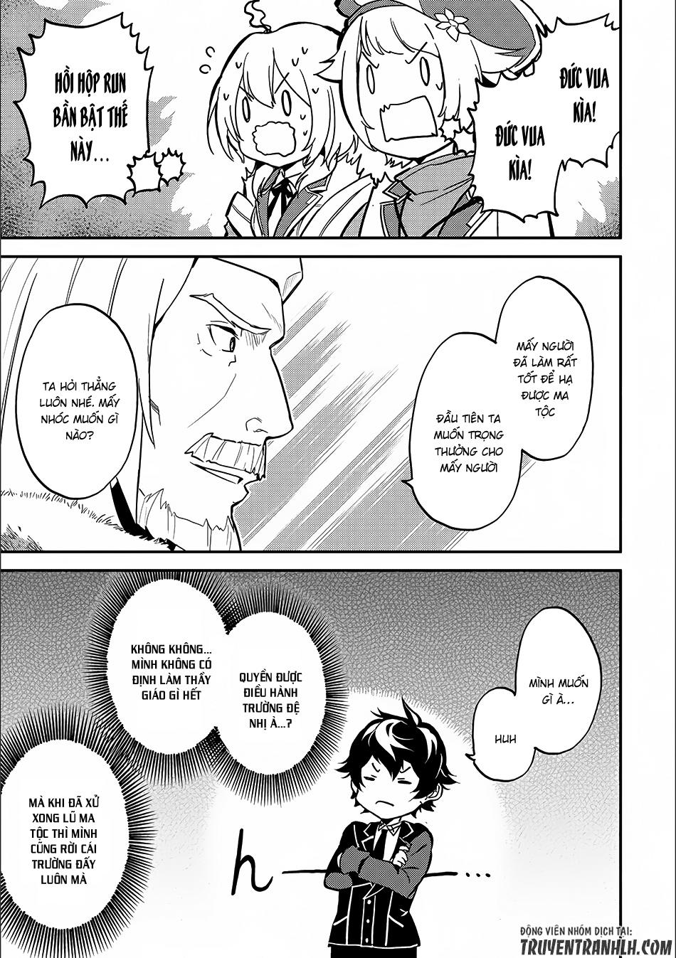 Shikkaku Mon No Saikyou Kenja Chapter 12 - 28