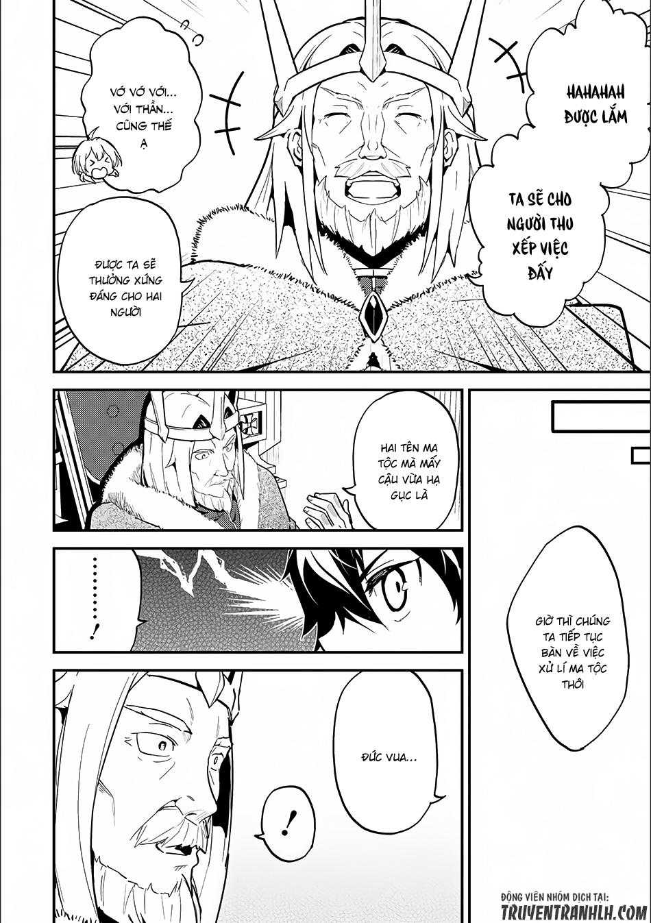 Shikkaku Mon No Saikyou Kenja Chapter 12 - 31