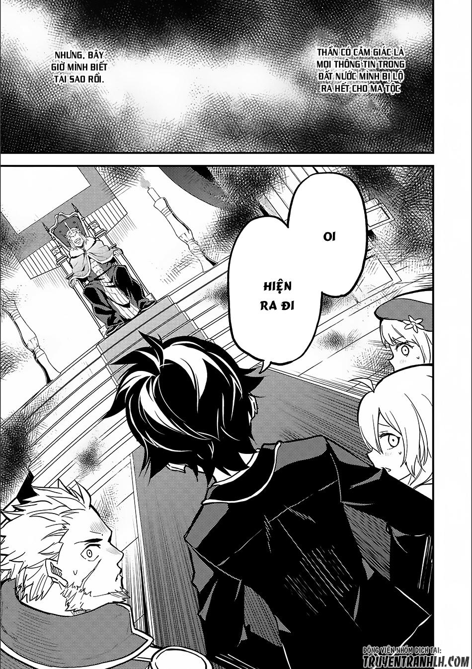 Shikkaku Mon No Saikyou Kenja Chapter 12 - 32