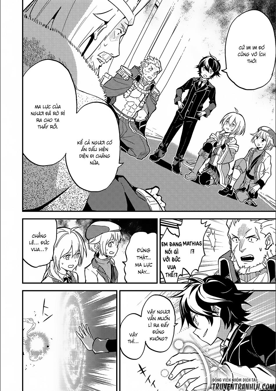 Shikkaku Mon No Saikyou Kenja Chapter 12 - 33
