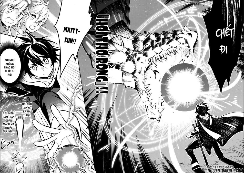 Shikkaku Mon No Saikyou Kenja Chapter 13 - 11