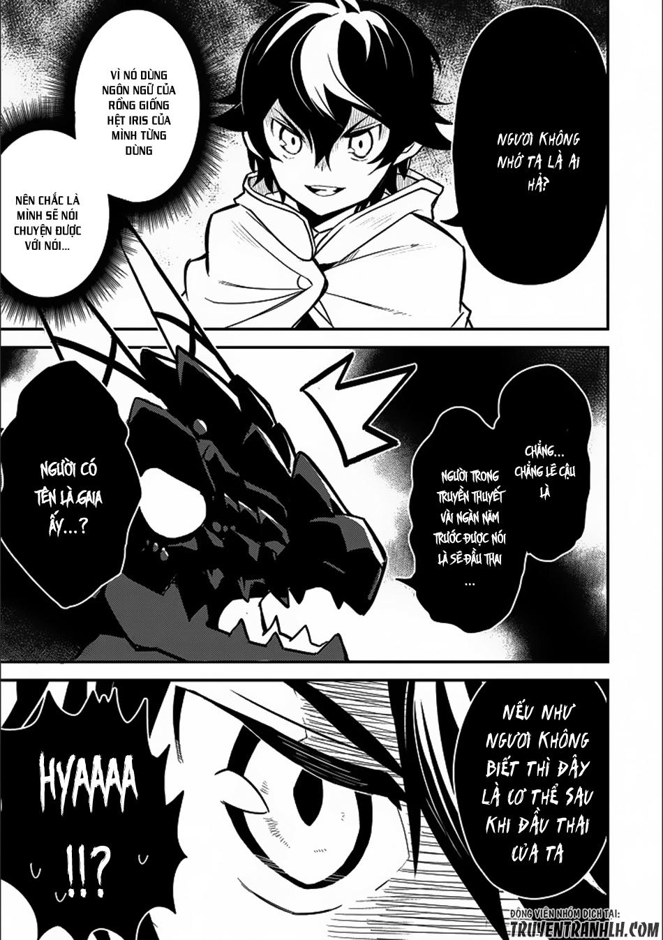 Shikkaku Mon No Saikyou Kenja Chapter 13 - 13