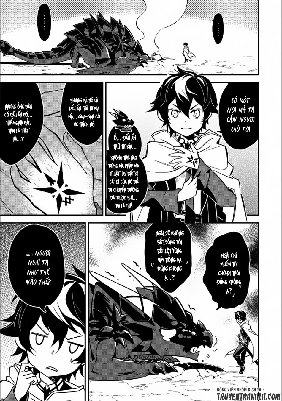 Shikkaku Mon No Saikyou Kenja Chapter 13 - 15