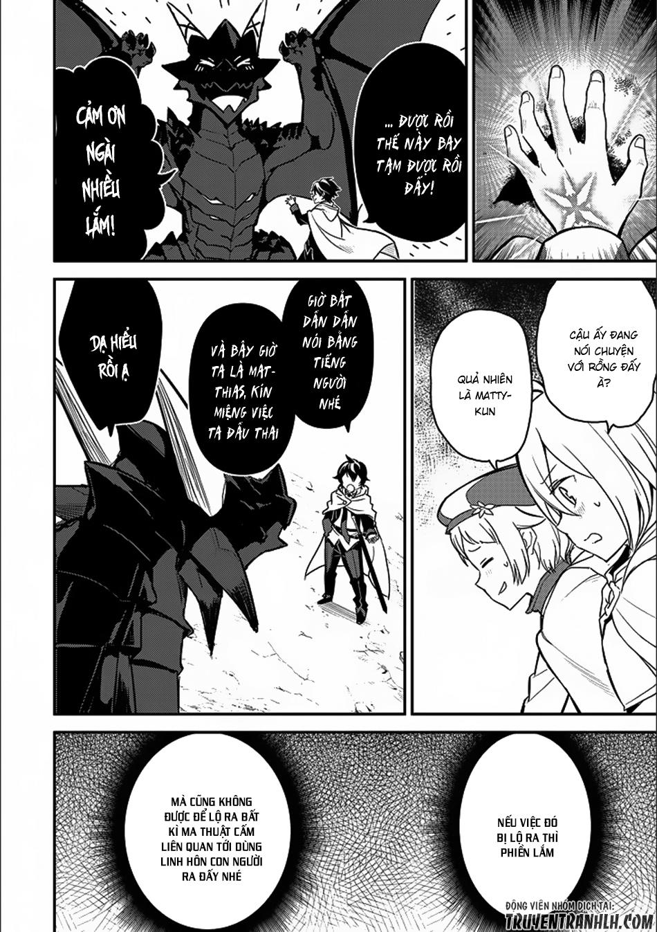 Shikkaku Mon No Saikyou Kenja Chapter 13 - 20