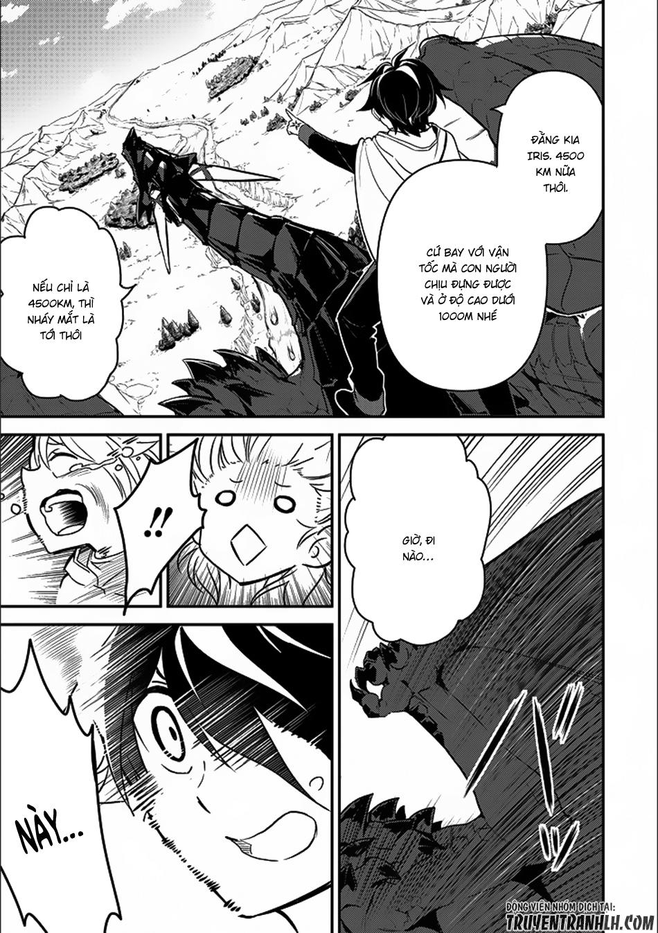 Shikkaku Mon No Saikyou Kenja Chapter 13 - 24