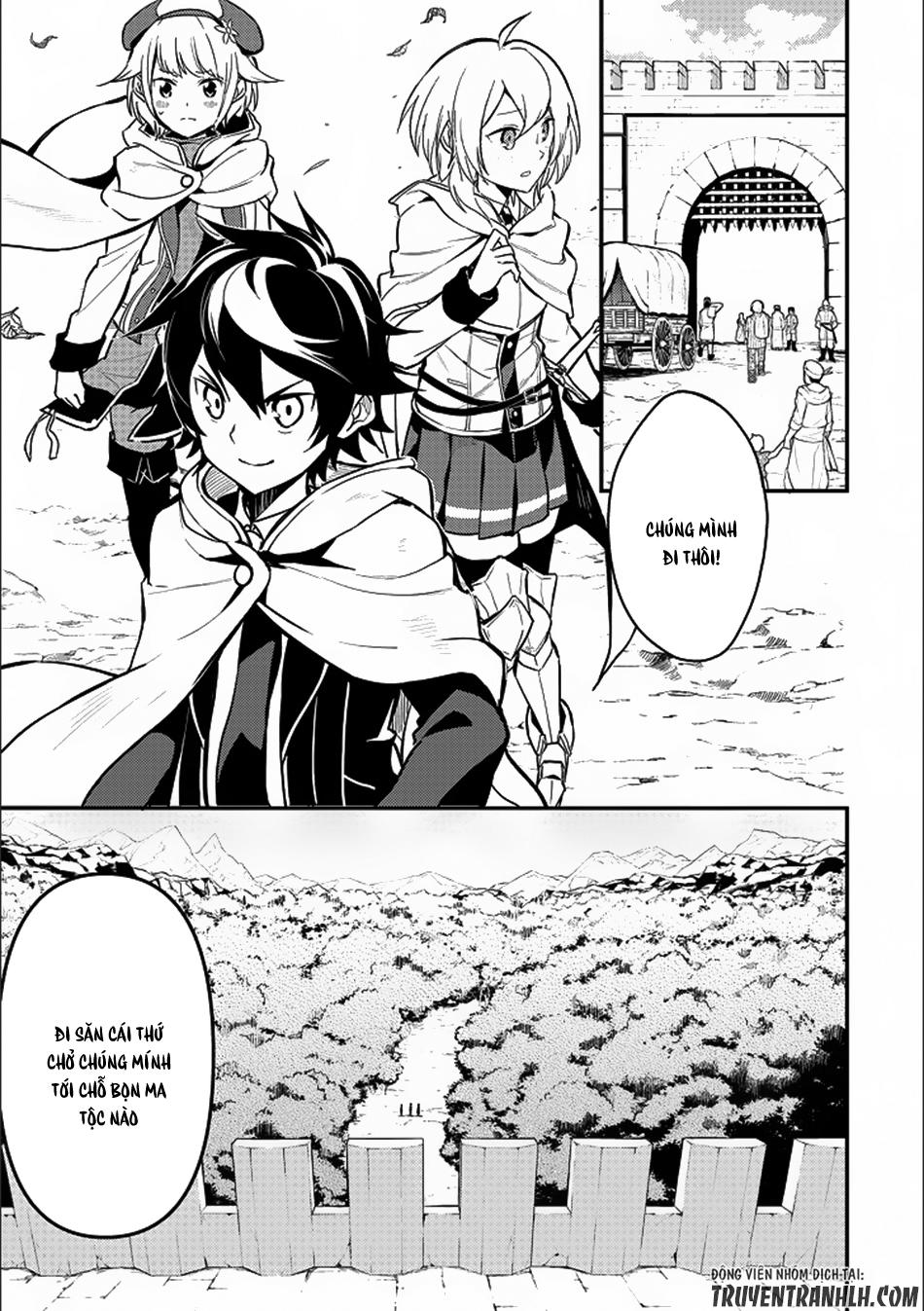 Shikkaku Mon No Saikyou Kenja Chapter 13 - 4
