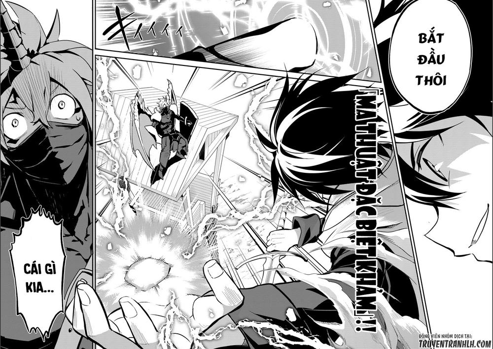 Shikkaku Mon No Saikyou Kenja Chapter 13 - 33