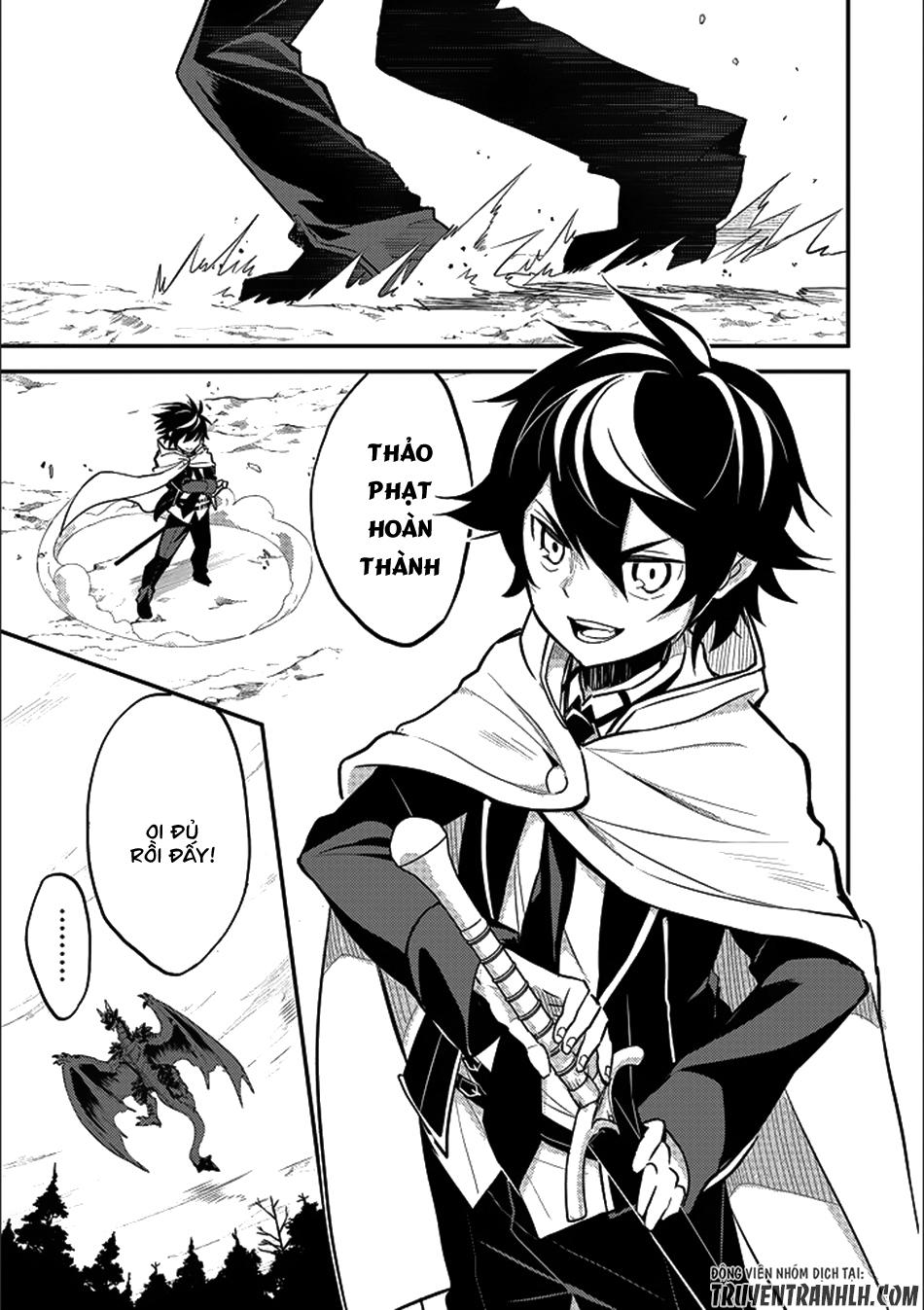 Shikkaku Mon No Saikyou Kenja Chapter 13 - 36