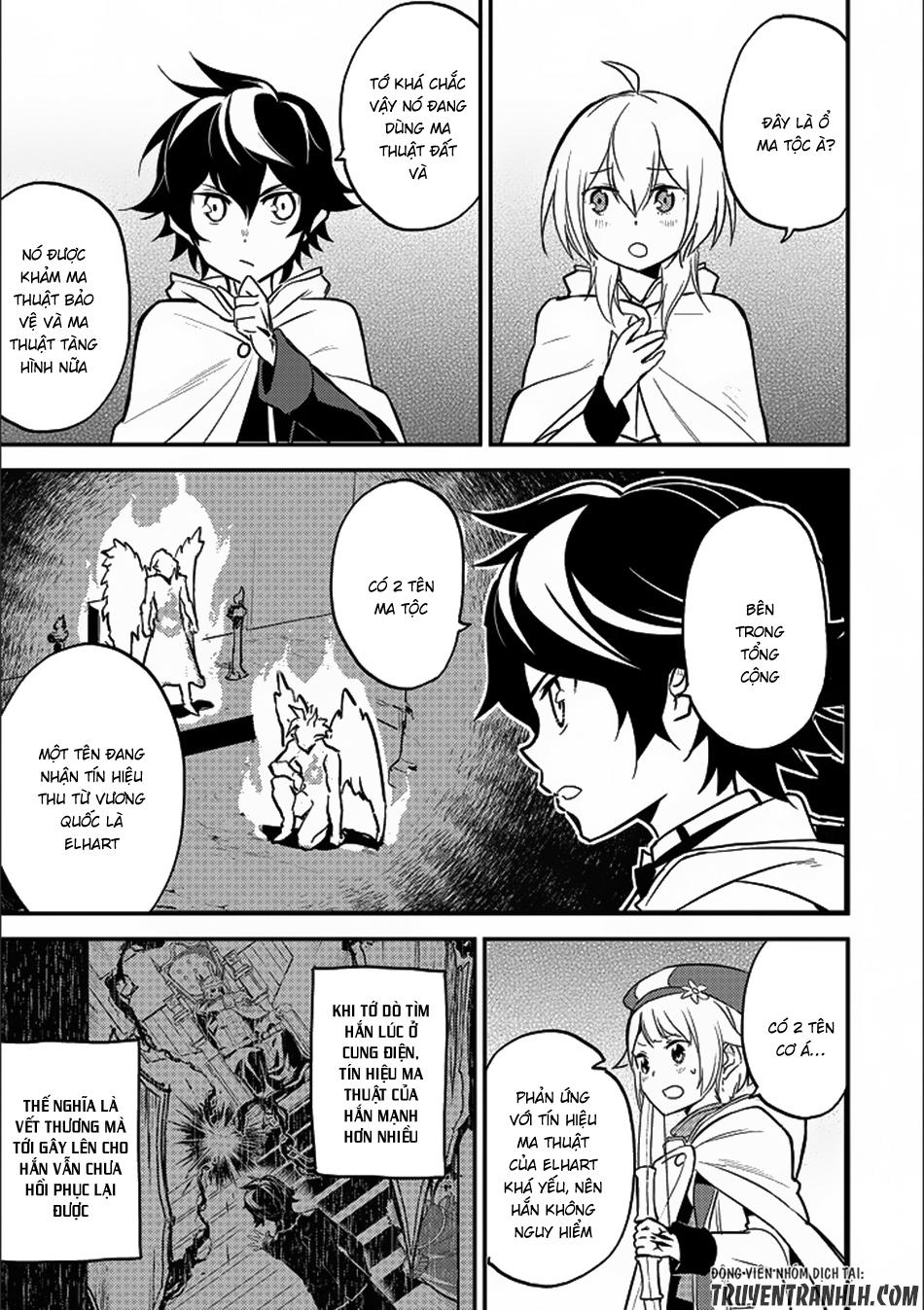 Shikkaku Mon No Saikyou Kenja Chapter 13 - 40