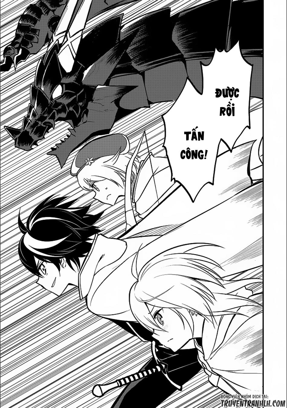 Shikkaku Mon No Saikyou Kenja Chapter 13 - 44