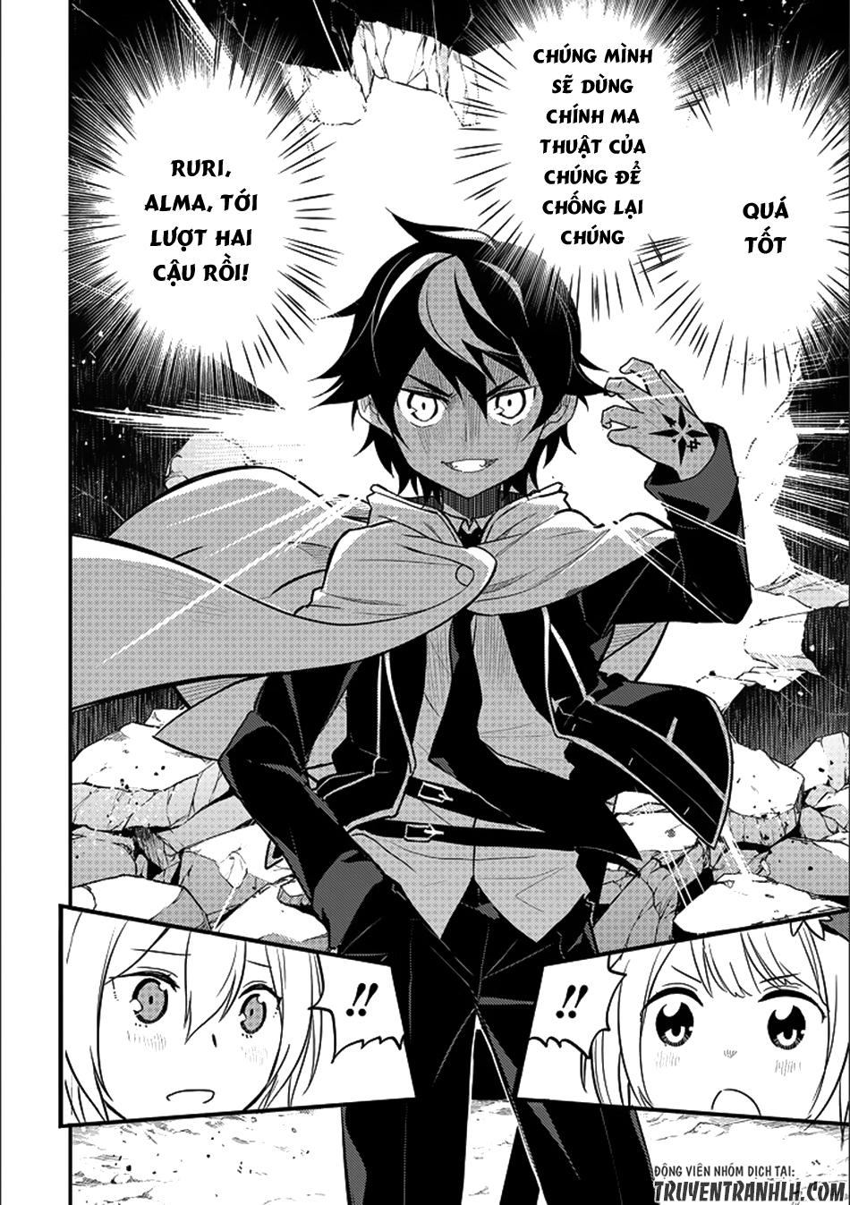 Shikkaku Mon No Saikyou Kenja Chapter 13 - 50