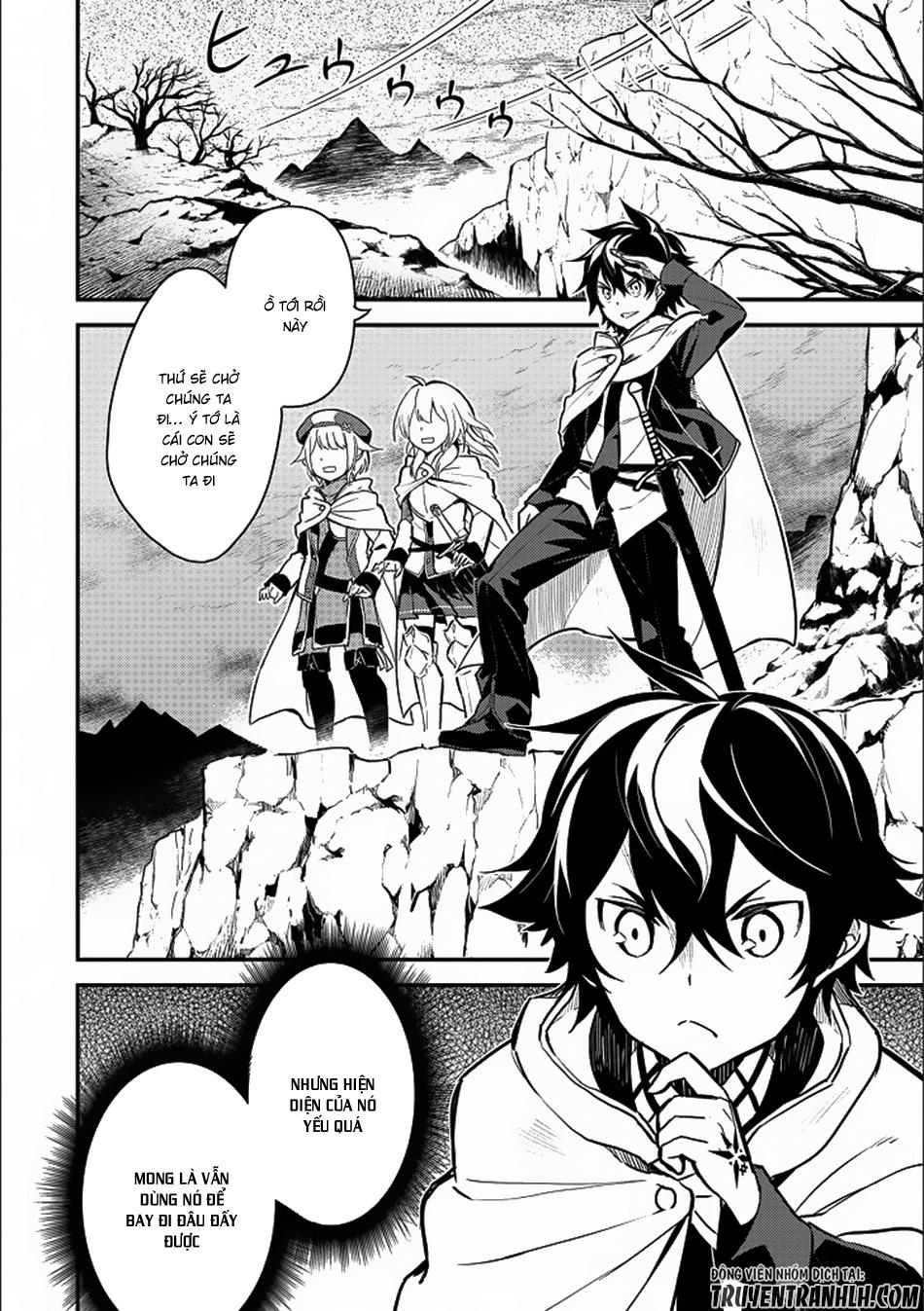 Shikkaku Mon No Saikyou Kenja Chapter 13 - 6