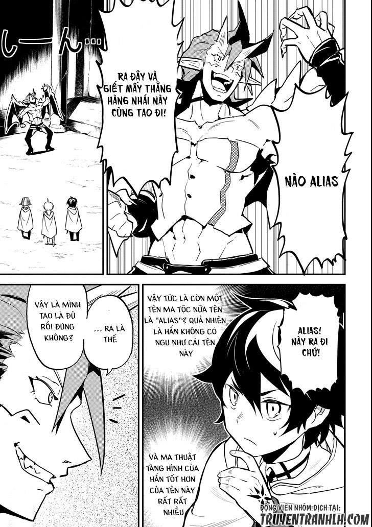 Shikkaku Mon No Saikyou Kenja Chapter 14 - 13