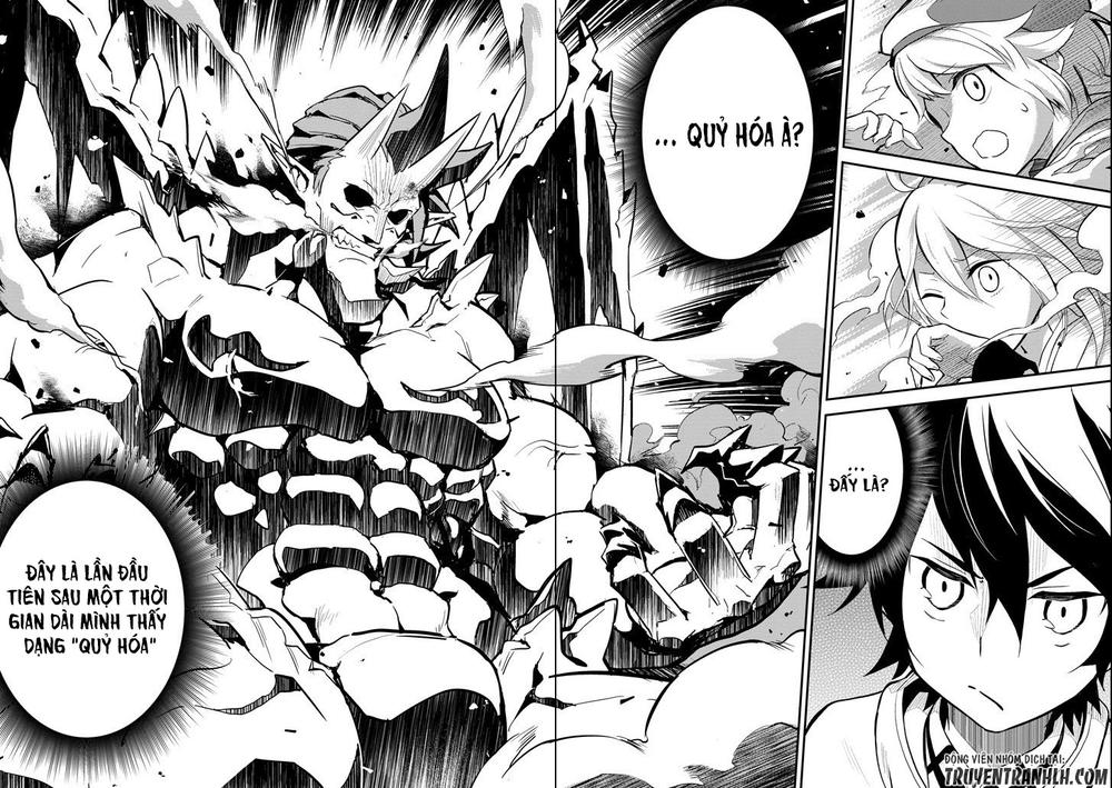 Shikkaku Mon No Saikyou Kenja Chapter 14 - 26