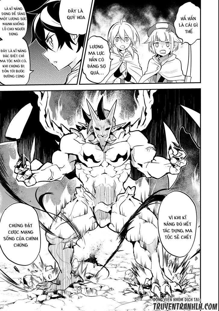 Shikkaku Mon No Saikyou Kenja Chapter 14 - 28