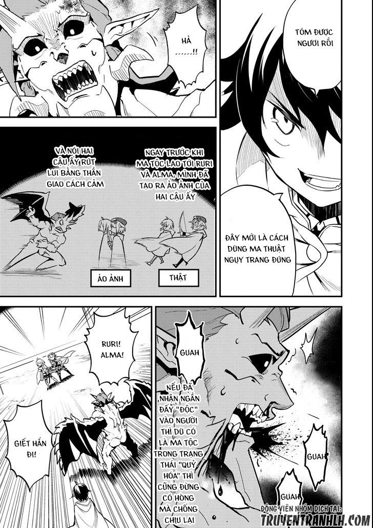 Shikkaku Mon No Saikyou Kenja Chapter 14 - 33